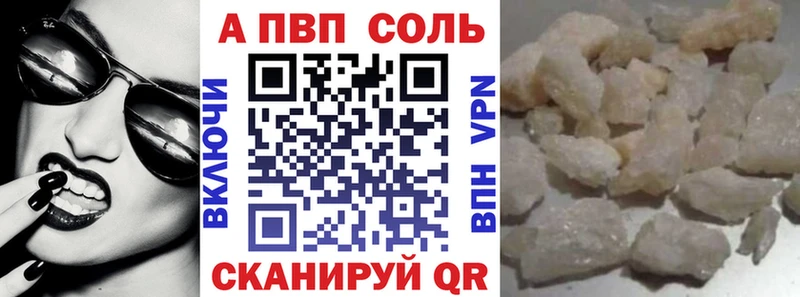 MEGA как войти Ленск Alpha PVP кристаллы