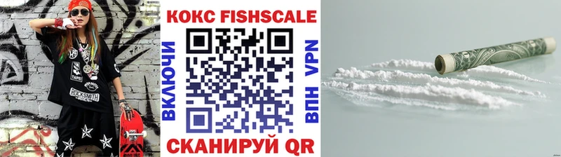 blacksprut ТОР  Ленск  Cocaine 99%  наркотики 