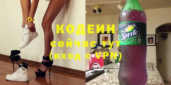 круглые Киренск