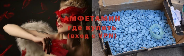 мдпв Беломорск