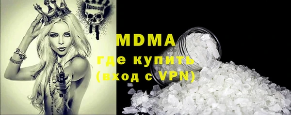 мдпв Беломорск
