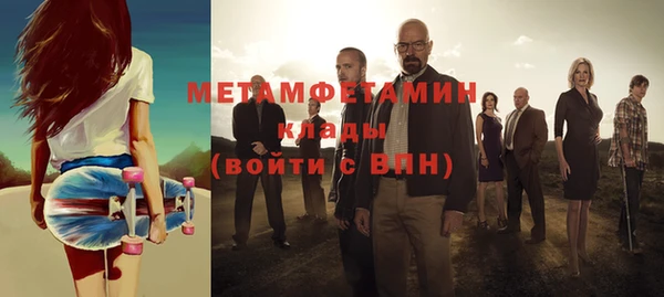 соль курить ск Белоозёрский