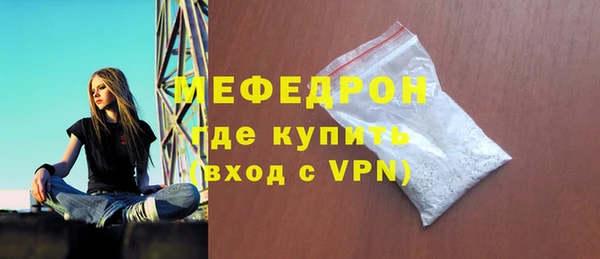 мдпв Беломорск