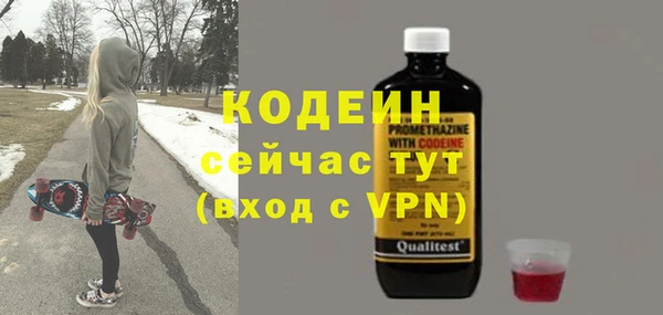 соль курить ск Белоозёрский