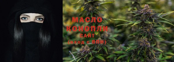 соль курить ск Белоозёрский