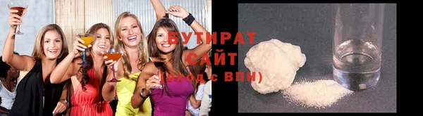 мдпв Беломорск
