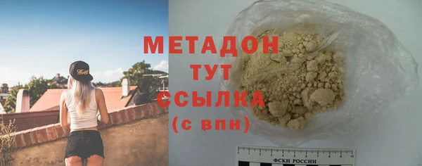 соль курить ск Белоозёрский
