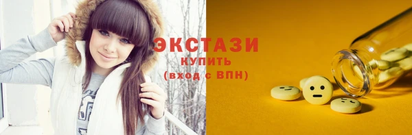 мефедрон Киреевск