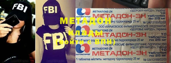 мдпв Беломорск