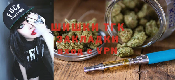 соль курить ск Белоозёрский