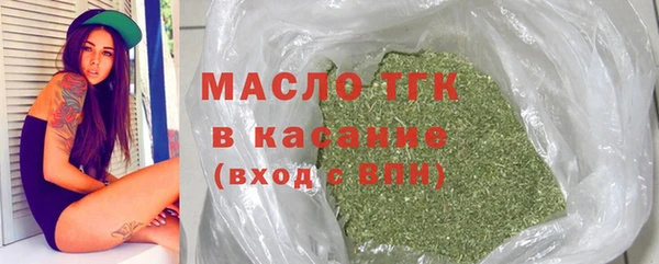 мдпв Беломорск