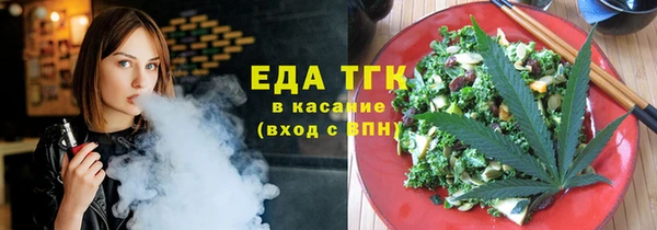 PSILOCYBIN Белокуриха