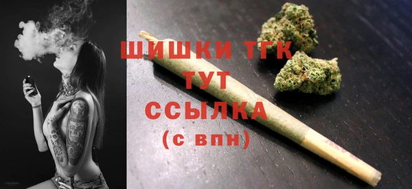 соль курить ск Белоозёрский
