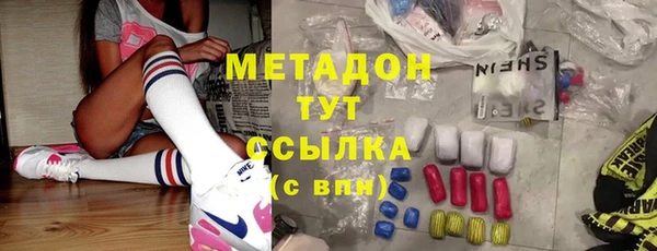 PSILOCYBIN Белокуриха
